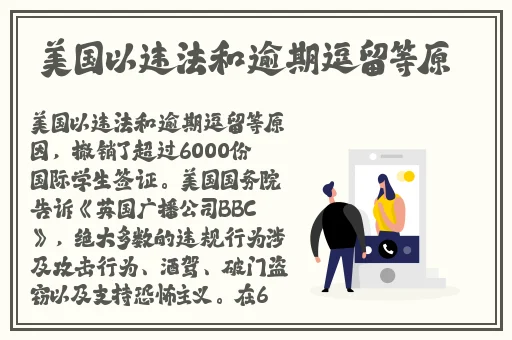 老BWBWBWBWBW对欢迎您